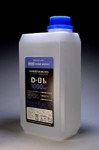 MGM 魔技研 MODO 摩多製漆 D-01H 硝基系 